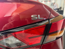 Thumbnail image of 2025 Nissan Altima at Vision Nissan Greece
