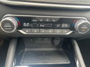 Thumbnail image of 2025 Nissan Altima at Vision Nissan Greece
