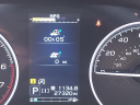 Thumbnail image of 2024 Subaru Forester at Serra Buick Gmc Champaign