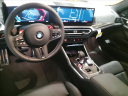 Thumbnail image of 2024 BMW M4 at Serra Honda Bmw Of Champaign