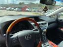 Thumbnail image of 2012 Lexus RX 450h at Pickup Nation