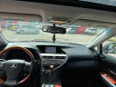 Thumbnail image of 2012 Lexus RX 450h at Pickup Nation