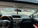 Thumbnail image of 2012 Lexus RX 450h at Pickup Nation