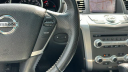 Thumbnail image of 2013 Nissan Murano at Exton Nissan - Used