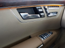 Thumbnail image of 2007 Mercedes-Benz S-Class at Napleton Northlake Kia