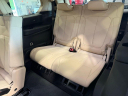 Thumbnail image of 2022 Jeep Grand Cherokee L at Lia Nissan