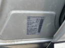 Thumbnail image of 2021 Nissan Murano at Vision Nissan Greece