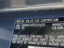 Thumbnail image of 2023 Volvo S60 Recharge at Brown Daub Volvo Cars Lehigh Valley