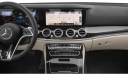 2021 Mercedes-Benz E-Class E 350 4MATIC at Auto Expo Store