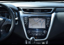 Thumbnail image of 2022 Nissan Murano at Wray Ford