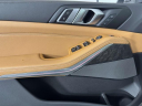 Thumbnail image of 2025 BMW X5 at Competition BMW of Smithtown