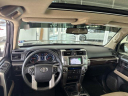 2019 Toyota 4Runner SR5 at Moses Auto Mall of Huntington Used