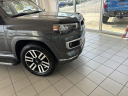 Thumbnail image of 2019 Toyota 4Runner at Moses Auto Mall of Huntington Used