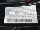 Thumbnail image of 2024 Mazda CX-90 Plug-in Hybrid at Bright Bay Lincoln
