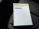 Thumbnail image of 2024 Hyundai IONIQ 5 at Faulkner Hyundai of Philadelphia Used