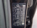 Thumbnail image of 2024 Hyundai IONIQ 5 at Faulkner Hyundai of Philadelphia Used
