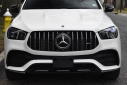 Thumbnail image of 2021 Mercedes-Benz GLE at Import Masters