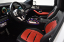 Thumbnail image of 2021 Mercedes-Benz GLE at Import Masters