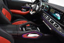 Thumbnail image of 2021 Mercedes-Benz GLE at Import Masters