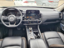 2023 Nissan Pathfinder SL at Cole Nissan