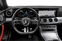 Thumbnail image of 2023 Mercedes-Benz E-Class at Mercedes-Benz of Massapequa