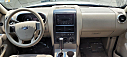 Thumbnail image of 2007 Ford Explorer at AutoDealz of Shenandoah, VA