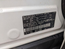 Thumbnail image of 2024 Toyota RAV4 at LaFontaine Toyota Kia Genesis of Dearborn