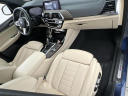 Thumbnail image of 2020 BMW X3 at Mccluskey Chevrolet Kings Automall