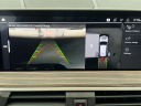 Thumbnail image of 2020 BMW X3 at Mccluskey Chevrolet Kings Automall