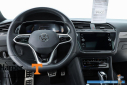 Thumbnail image of 2024 Volkswagen Tiguan at Harper Volkswagen