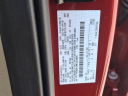 Thumbnail image of 2021 Ford F-250 Super Duty at New Fred Beans Boyertown Ford