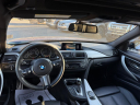 Thumbnail image of 2015 BMW 3 Series at Huntington Auto Mall