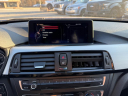 Thumbnail image of 2015 BMW 3 Series at Huntington Auto Mall