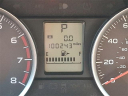 Thumbnail image of 2015 Subaru Forester at Del Toyota