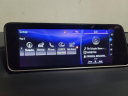 Thumbnail image of 2017 Lexus RX 350 at Coast to Coast Auto Inc