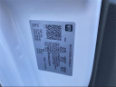 Thumbnail image of 2025 Chevrolet Express at New Rochelle Chevrolet