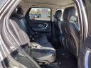 Thumbnail image of 2019 Land Rover Discovery Sport at Grand Blanc Mitsubishi