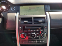 Thumbnail image of 2019 Land Rover Discovery Sport at Grand Blanc Mitsubishi