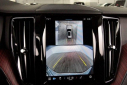 Thumbnail image of 2024 Volvo XC60 at BORTON VOLVO