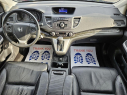 Thumbnail image of 2012 Honda CR-V at REDFORD AUTO QUALITY USED CARS