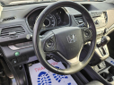 Thumbnail image of 2012 Honda CR-V at REDFORD AUTO QUALITY USED CARS