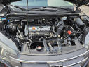 Thumbnail image of 2012 Honda CR-V at REDFORD AUTO QUALITY USED CARS