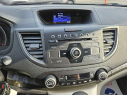 Thumbnail image of 2012 Honda CR-V at REDFORD AUTO QUALITY USED CARS