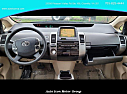 Thumbnail image of 2004 Toyota Prius at Auto Icon Motor Group