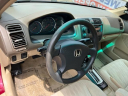 Thumbnail image of 2003 Honda Civic at 77 Auto Group, Inc.