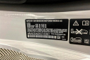 Thumbnail image of 2025 BMW 4 Series at BmwOfTheMainline_USED of Bala Cynwyd, PA