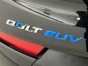 Thumbnail image of 2023 Chevrolet Bolt EUV at Mccluskey Chevrolet Kings Automall