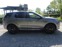 2025 Land Rover Discovery Sport P250 S at Jaguar Land Rover Cincinnati