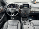 Thumbnail image of 2017 Mercedes-Benz GLS at Dana Ford Lincoln