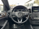 Thumbnail image of 2017 Mercedes-Benz GLS at Dana Ford Lincoln